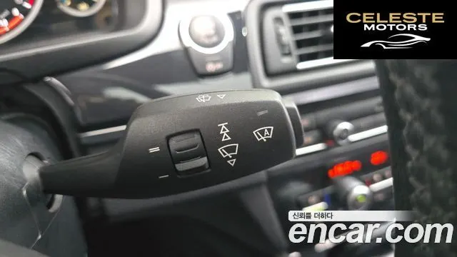 BMW Série 5 (F10) 520d 2015 — photo 20 sur 20