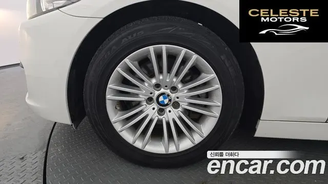 BMW Série 5 (F10) 520d 2015 — photo 5 sur 20