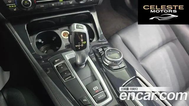 BMW Série 5 (F10) 520d 2015 — photo 9 sur 20