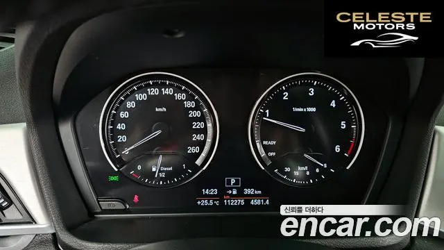 BMW X1 (F48) xDrive 18d 2020 — photo 8 sur 20