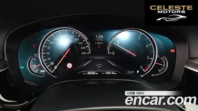 BMW Série 5 (G30) 520d xDrive Luxury Plus 2018 — photo 11 sur 34