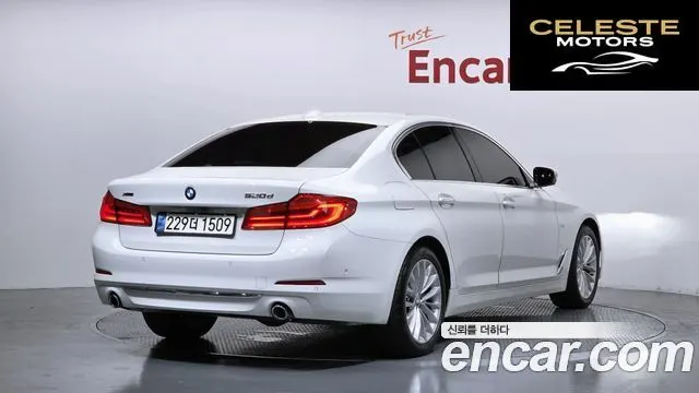 BMW Série 5 (G30) 520d xDrive Luxury Plus 2018 — photo 2 sur 34