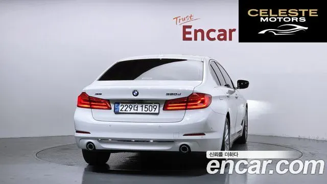 BMW Série 5 (G30) 520d xDrive Luxury Plus 2018 — photo 4 sur 34