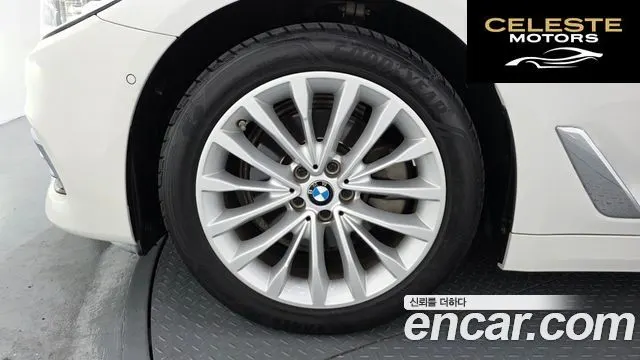 BMW Série 5 (G30) 520d xDrive Luxury Plus 2018 — photo 5 sur 34
