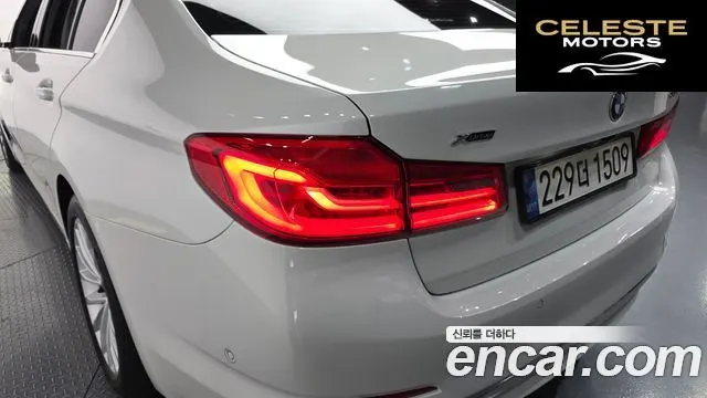 BMW Série 5 (G30) 520d xDrive Luxury Plus 2018 — photo 9 sur 34