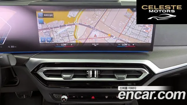 BMW i4 eDrive40 M Sport Pro 2024 — photo 13 sur 20
