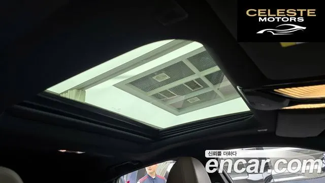 BMW i4 eDrive40 M Sport Pro 2024 — photo 16 sur 20