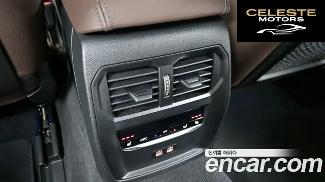 BMW i4 eDrive40 M Sport Pro 2024 — photo 18 sur 20