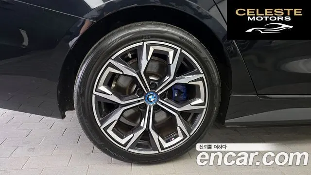 BMW i4 eDrive40 M Sport Pro 2024 — photo 5 sur 20