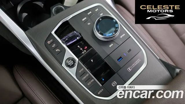 BMW i4 eDrive40 M Sport Pro 2024 — photo 9 sur 20