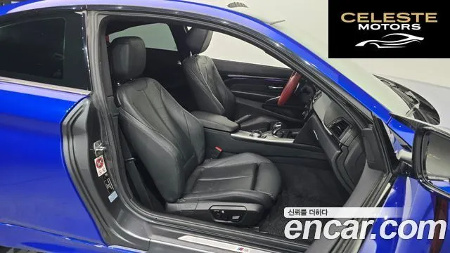 BMW Série 4 (F32) 428i M Sport Coupé 2015 — photo 11 sur 20