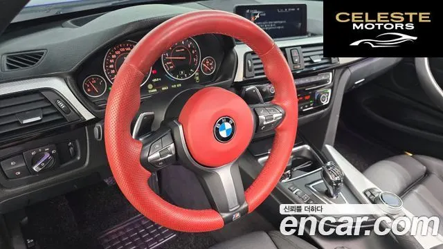 BMW Série 4 (F32) 428i M Sport Coupé 2015 — photo 12 sur 20
