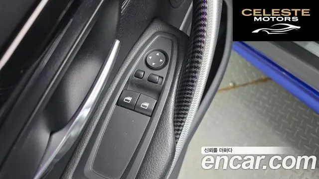 BMW Série 4 (F32) 428i M Sport Coupé 2015 — photo 17 sur 20