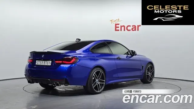 BMW Série 4 (F32) 428i M Sport Coupé 2015 — photo 2 sur 20