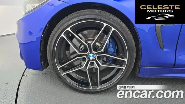 BMW Série 4 (F32) 428i M Sport Coupé 2015 — photo 5 sur 20