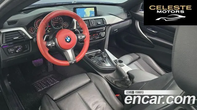 BMW Série 4 (F32) 428i M Sport Coupé 2015 — photo 7 sur 20