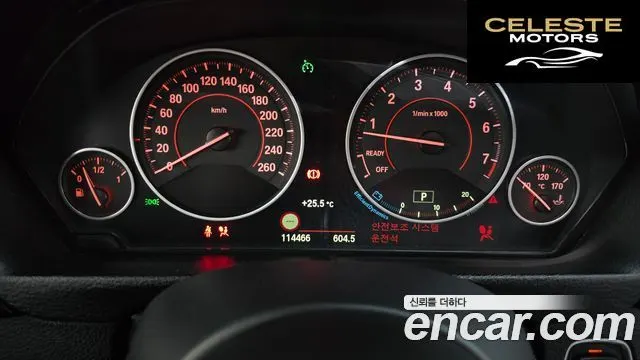 BMW Série 4 (F32) 428i M Sport Coupé 2015 — photo 8 sur 20