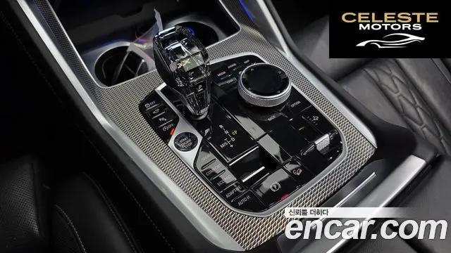 BMW X6 (G06) xDrive40i M Sport 2023 — photo 12 sur 34