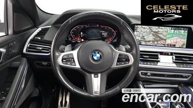 BMW X6 (G06) xDrive40i M Sport 2023 — photo 18 sur 34