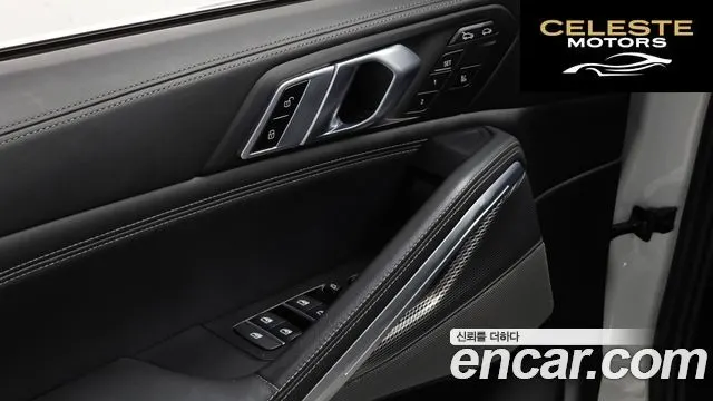 BMW X6 (G06) xDrive40i M Sport 2023 — photo 22 sur 34