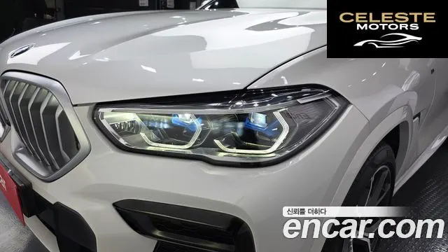 BMW X6 (G06) xDrive40i M Sport 2023 — photo 8 sur 34