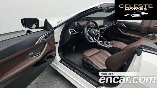 BMW Série 4 (G22) 420i M Sport Cabriolet 2025 — photo 12 sur 35