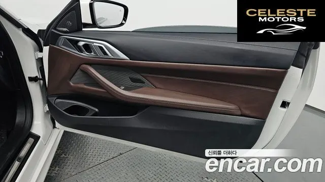 BMW Série 4 (G22) 420i M Sport Cabriolet 2025 — photo 14 sur 35