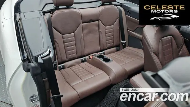 BMW Série 4 (G22) 420i M Sport Cabriolet 2025 — photo 16 sur 35