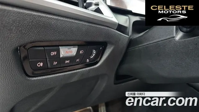 BMW Série 4 (G22) 420i M Sport Cabriolet 2025 — photo 26 sur 35