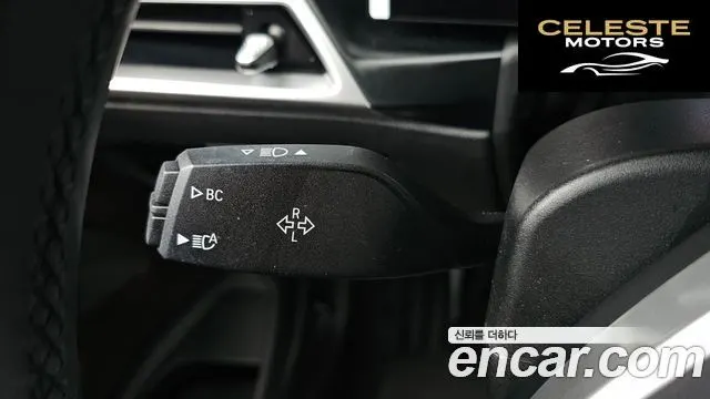 BMW Série 4 (G22) 420i M Sport Cabriolet 2025 — photo 29 sur 35