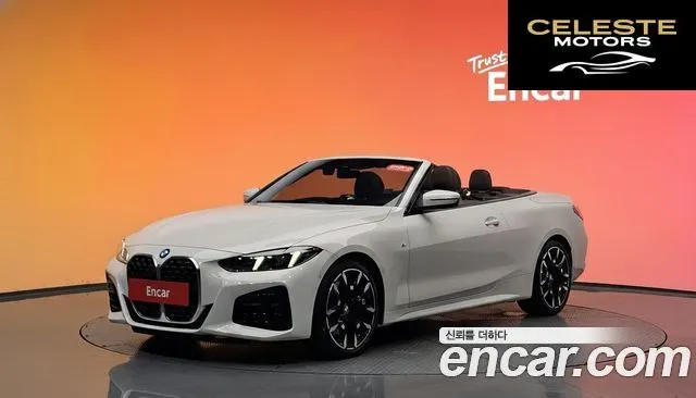 BMW Série 4 (G22) 420i M Sport Cabriolet 2025 — photo 35 sur 35