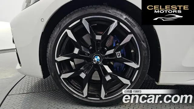 BMW Série 4 (G22) 420i M Sport Cabriolet 2025 — photo 4 sur 35