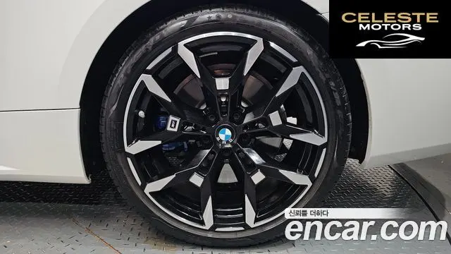 BMW Série 4 (G22) 420i M Sport Cabriolet 2025 — photo 6 sur 35