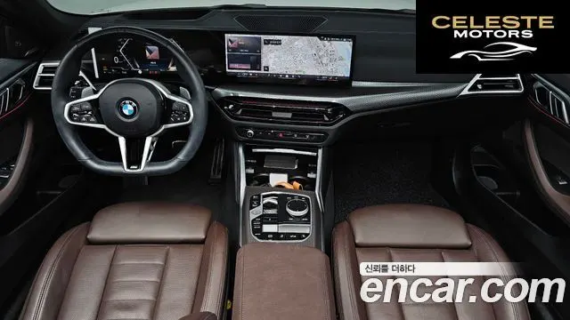 BMW Série 4 (G22) 420i M Sport Cabriolet 2025 — photo 9 sur 35