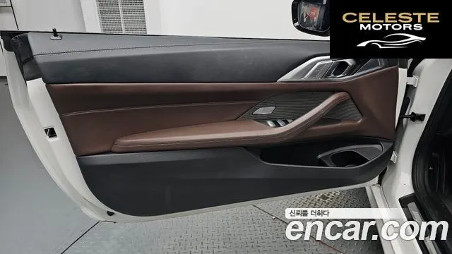 BMW Série 4 (G22) 420i M Sport Cabriolet 2025 — photo 13 sur 35