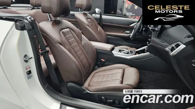 BMW Série 4 (G22) 420i M Sport Cabriolet 2025 — photo 15 sur 35