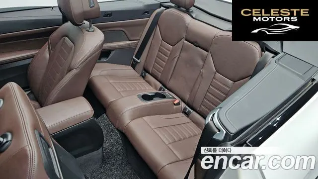 BMW Série 4 (G22) 420i M Sport Cabriolet 2025 — photo 17 sur 35