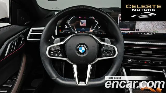 BMW Série 4 (G22) 420i M Sport Cabriolet 2025 — photo 18 sur 35