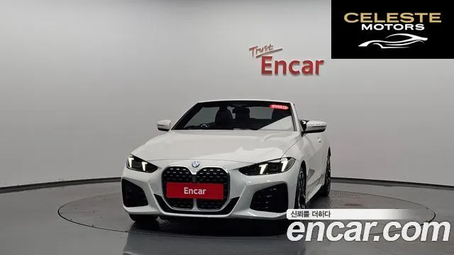 BMW Série 4 (G22) 420i M Sport Cabriolet 2025 — photo 2 sur 35