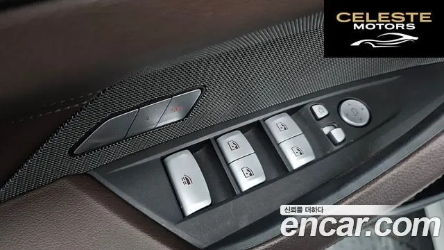 BMW Série 4 (G22) 420i M Sport Cabriolet 2025 — photo 25 sur 35