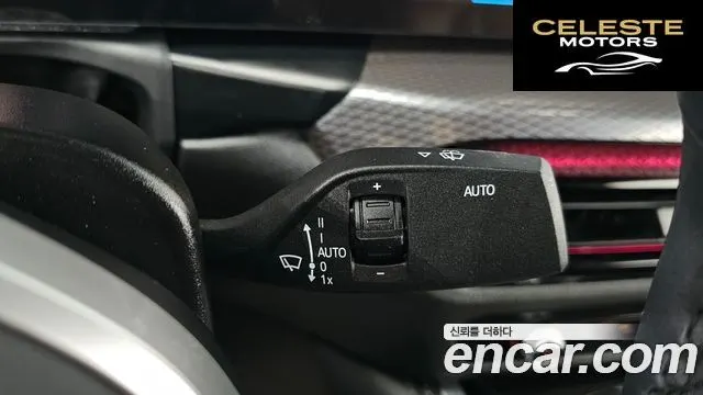 BMW Série 4 (G22) 420i M Sport Cabriolet 2025 — photo 30 sur 35