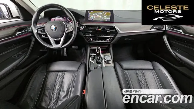 BMW Série 5 (G30) 530i Luxury Plus 2018 — photo 10 sur 33