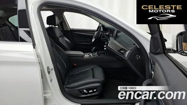 BMW Série 5 (G30) 530i Luxury Plus 2018 — photo 17 sur 33