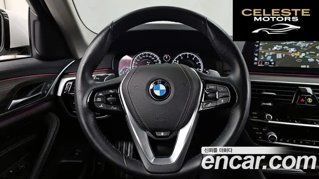 BMW Série 5 (G30) 530i Luxury Plus 2018 — photo 19 sur 33