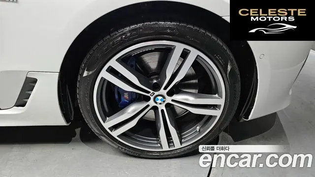 BMW Série 6 GT (G32) 630i xDrive M Sport 2023 — photo 5 sur 26