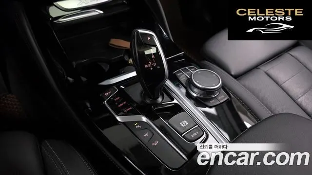 BMW X4 (G02) xDrive20i xLine 2021 — photo 12 sur 31