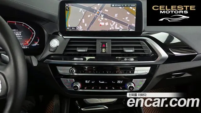 BMW X4 (G02) xDrive20i xLine 2021 — photo 20 sur 31