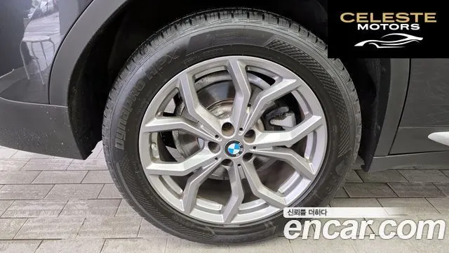 BMW X4 (G02) xDrive20i xLine 2021 — photo 5 sur 31