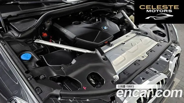 BMW X4 (G02) xDrive20i xLine 2021 — photo 6 sur 31
