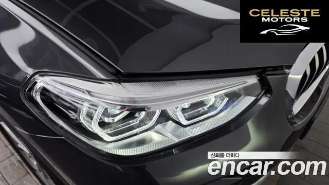 BMW X4 (G02) xDrive20i xLine 2021 — photo 8 sur 31